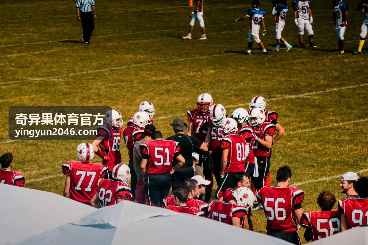 奇异果体育官方青训机构内容发布场景说明封面